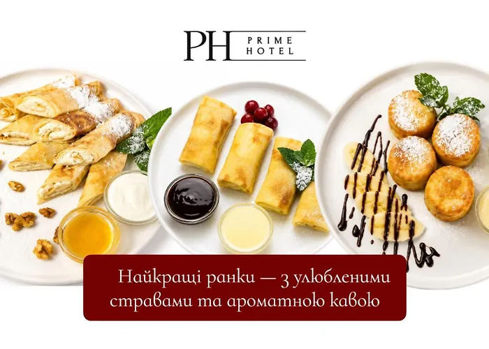 Prime Hotel Дніпро